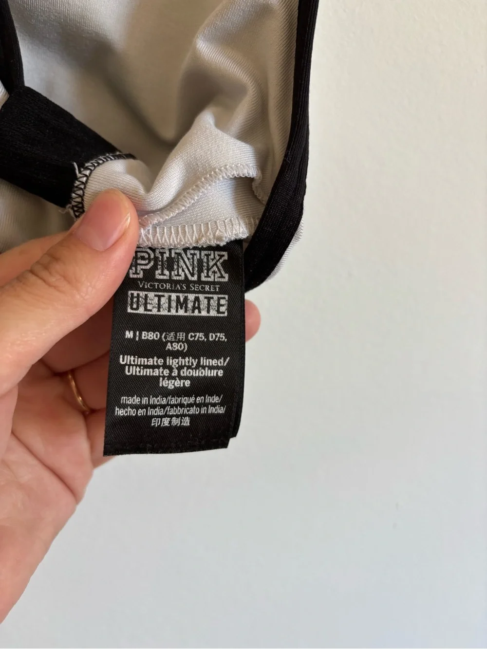 PINK Victoria's Secret White sports bra with Black Trim